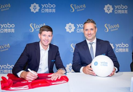 乐竞体育成为曼联的官方博彩合作伙伴！